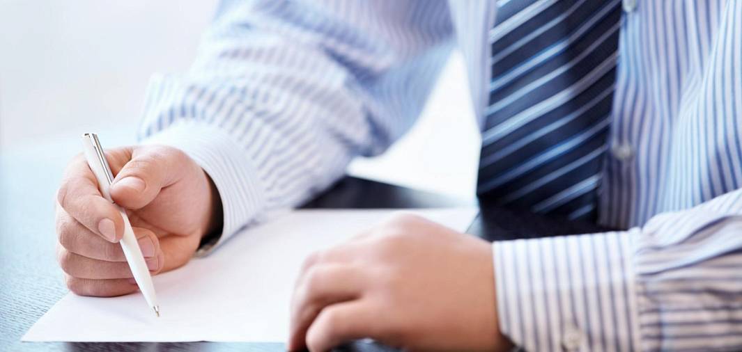 Налог на прибыль организации: порядок исчисления и уплаты для юридических лиц